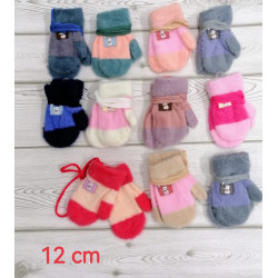 KINDEREN HANDSCHOENEN